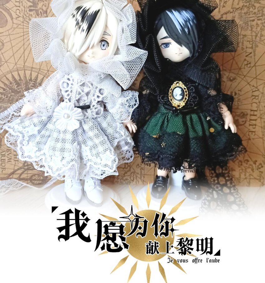 21 夜的角落（十一）-第21话