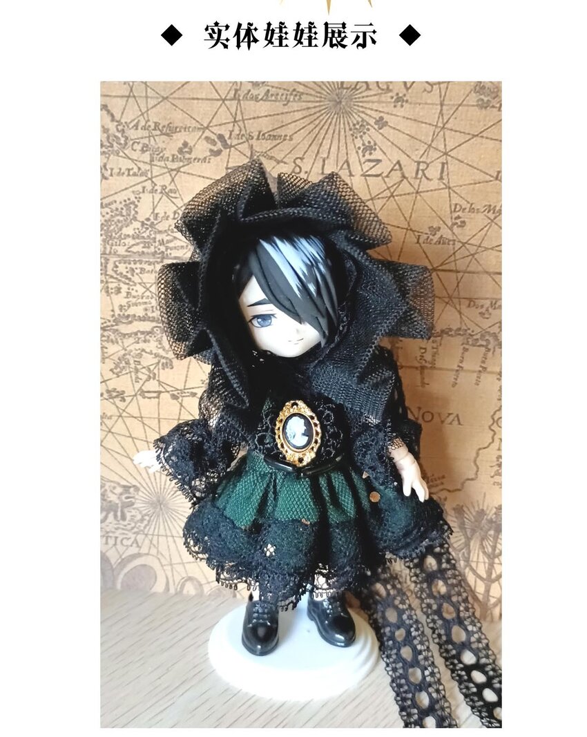 21 夜的角落（十一）-第21话