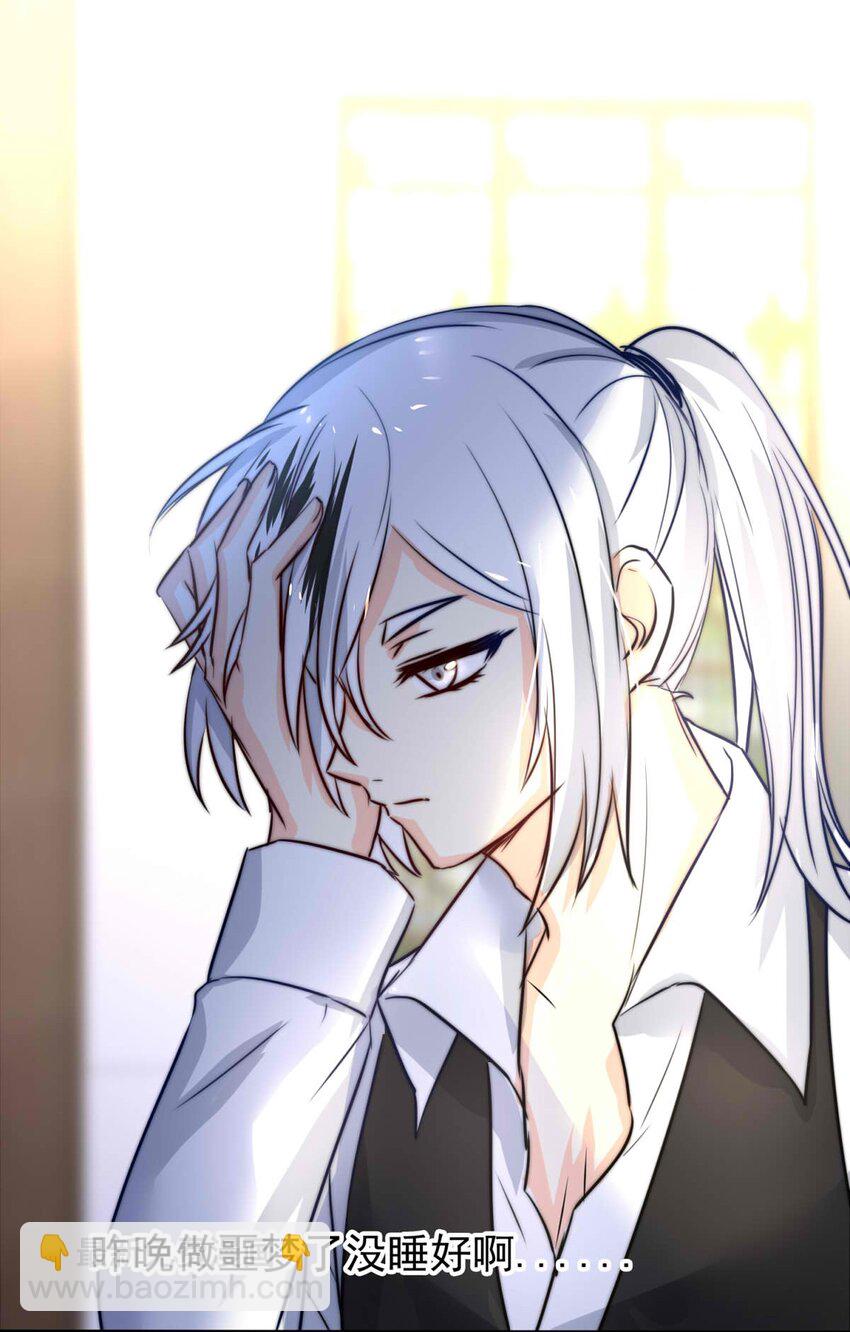 29 血色的勋章（上）-第29话