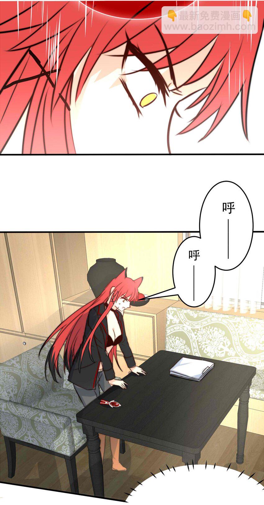 31 血色的勋章（下）-第31话