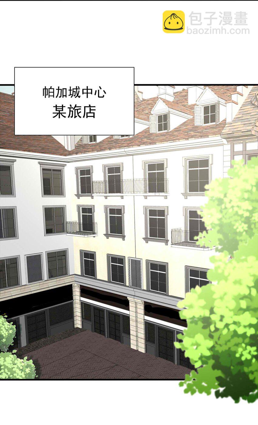 31 血色的勋章（下）-第31话