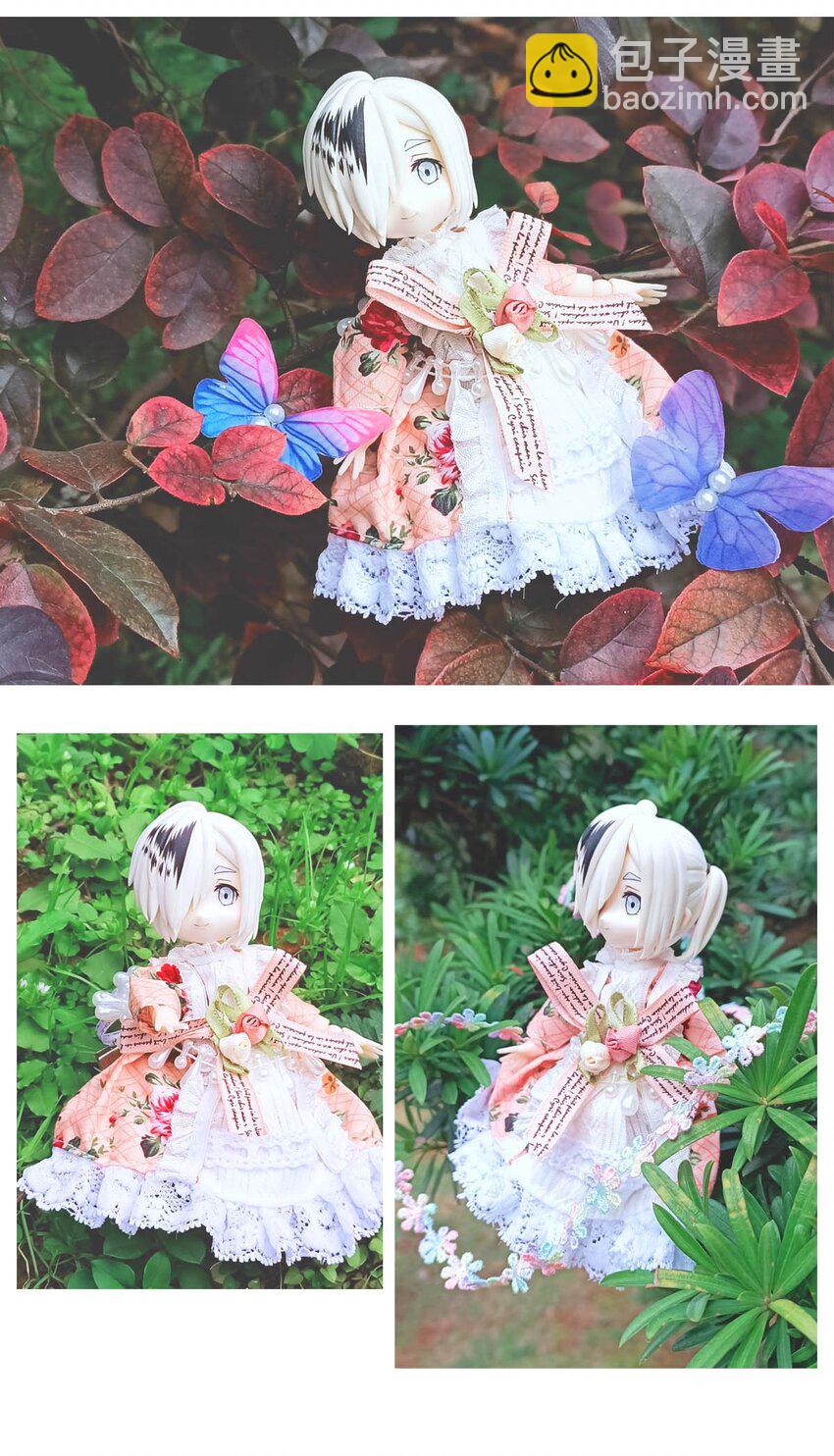 33 冰洋的领主（上）-第33话