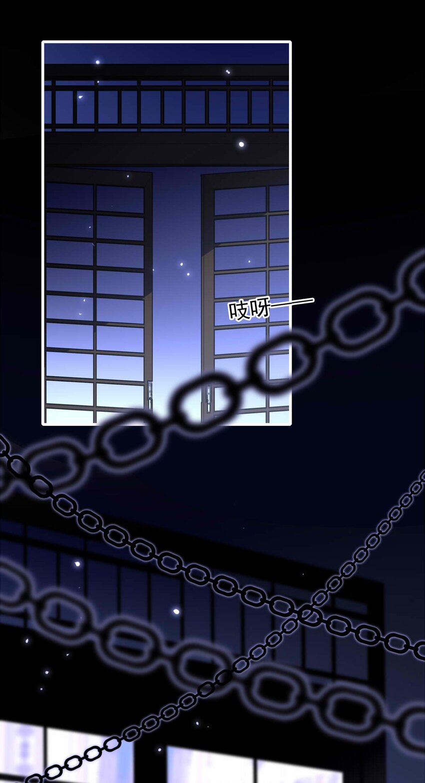 35 信(1/2)-第35话