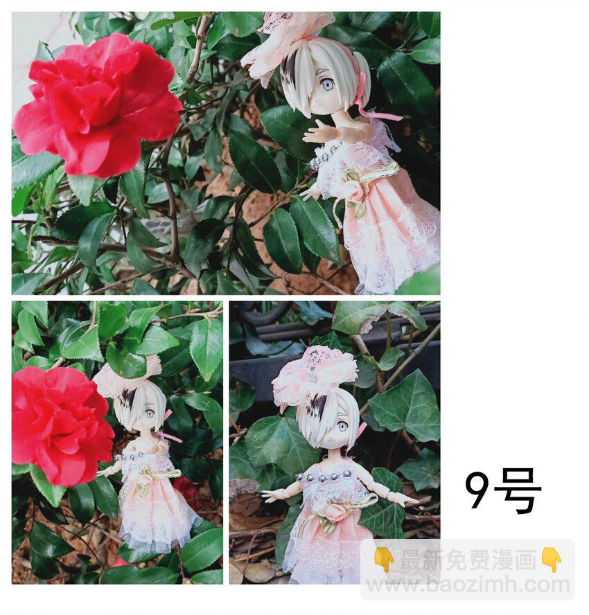 35 信(1/2)-第35话