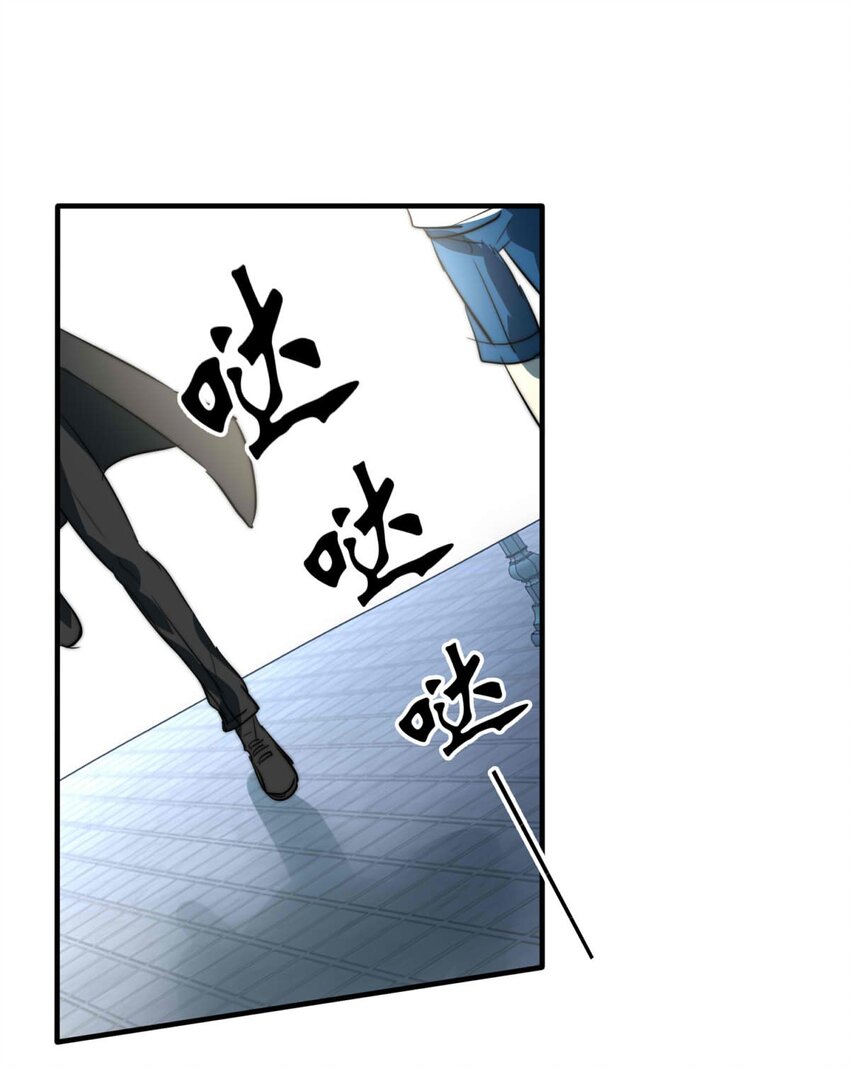 39 浅春（二）-第39话