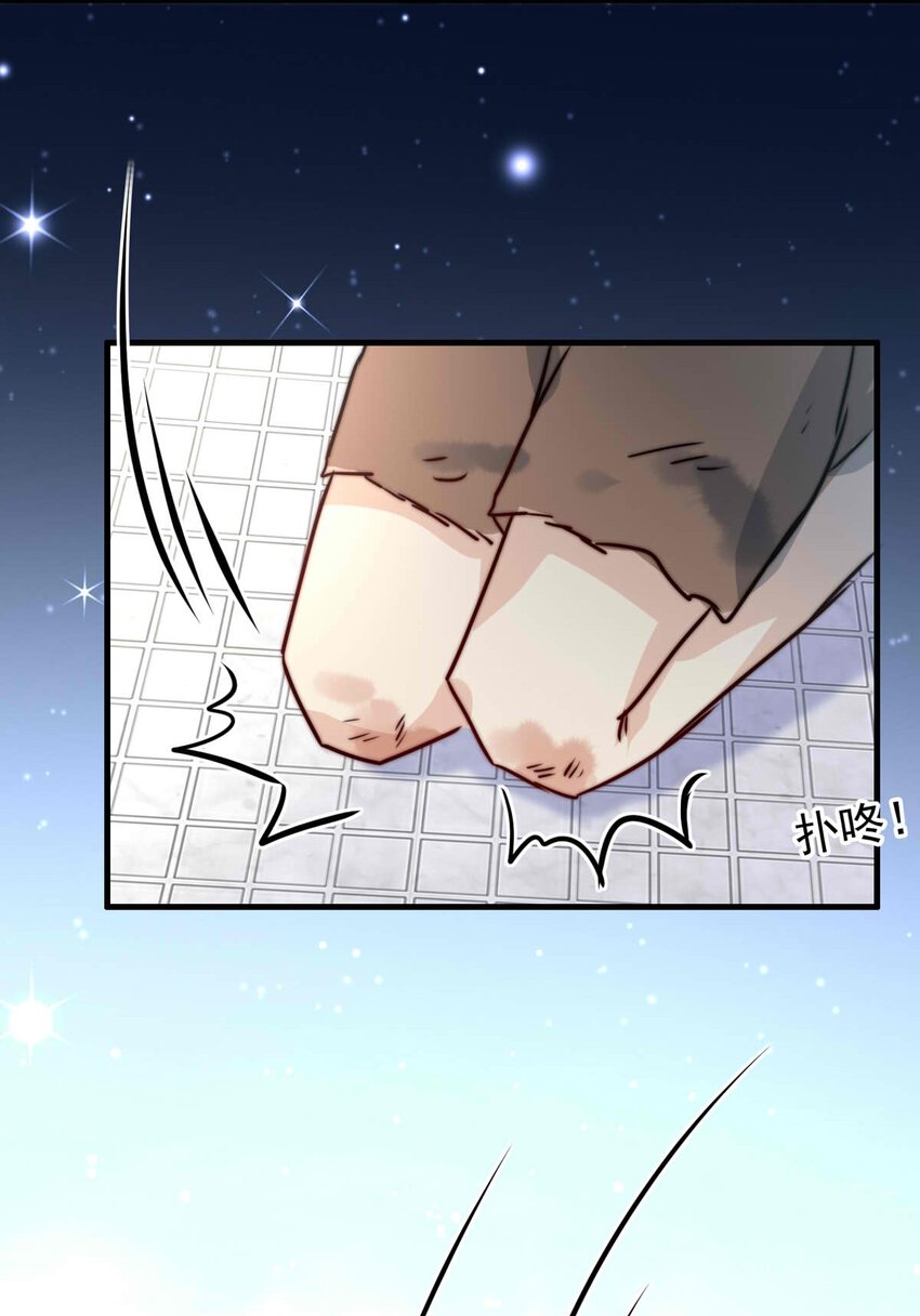 39 浅春（二）-第39话