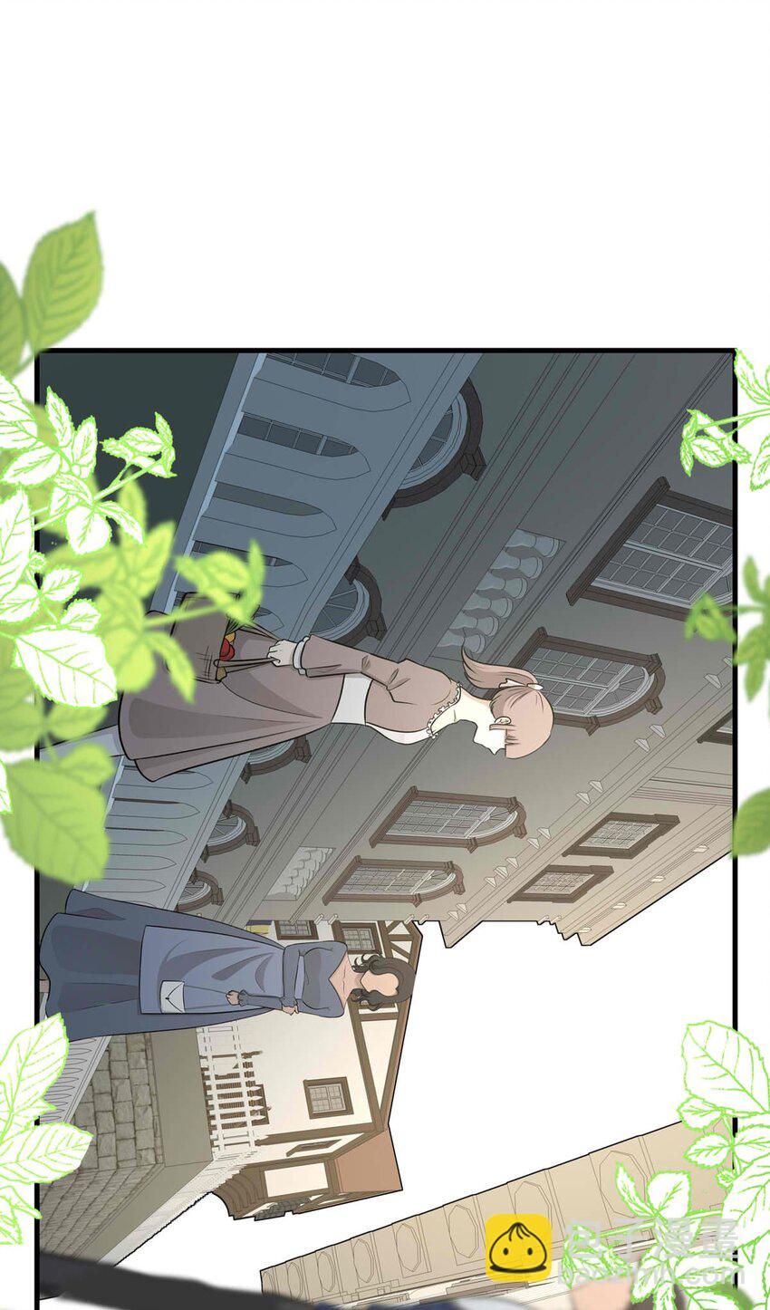 39 浅春（二）-第39话