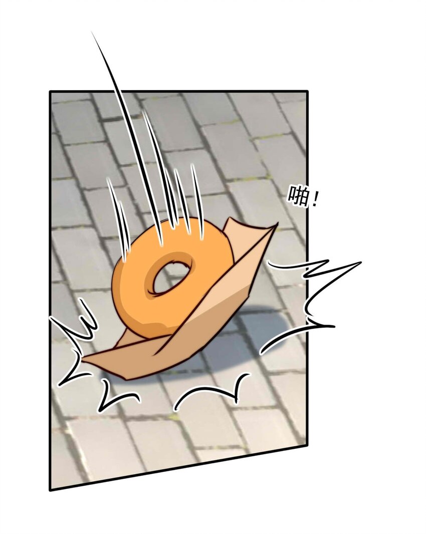 41 浅春（四）-第41话