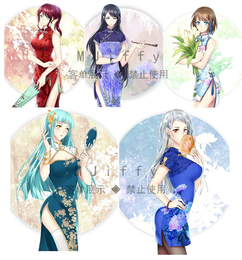 41 浅春（四）-第41话