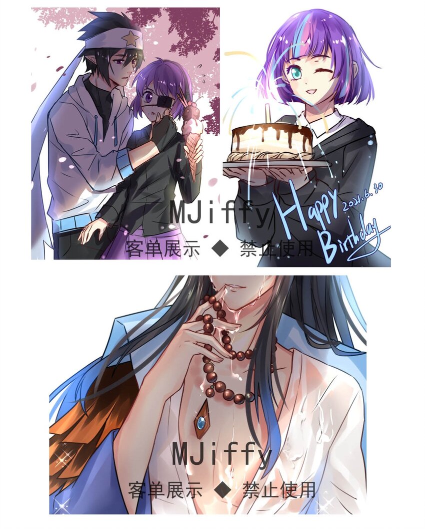 41 浅春（四）-第41话