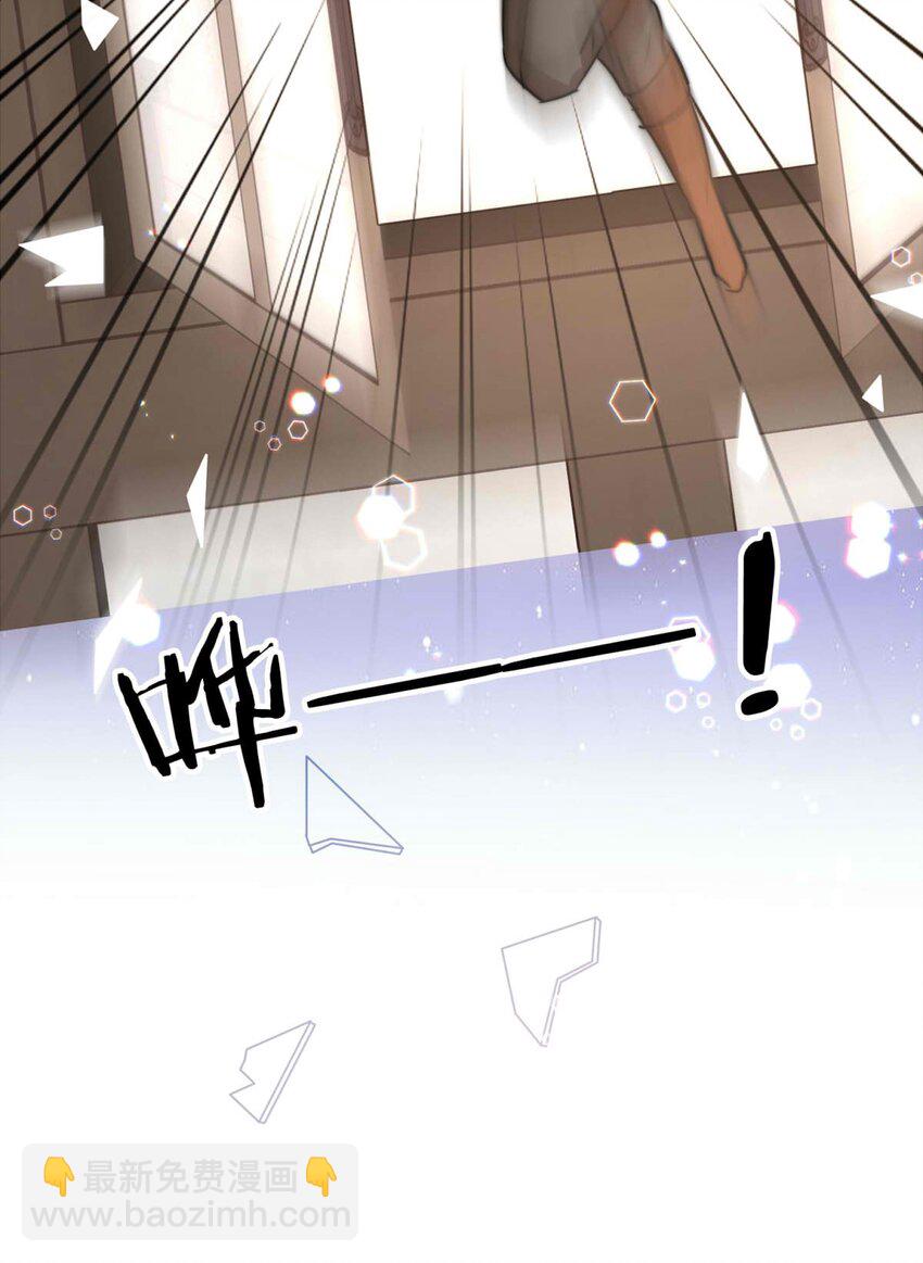 45 浅春（八）-第45话