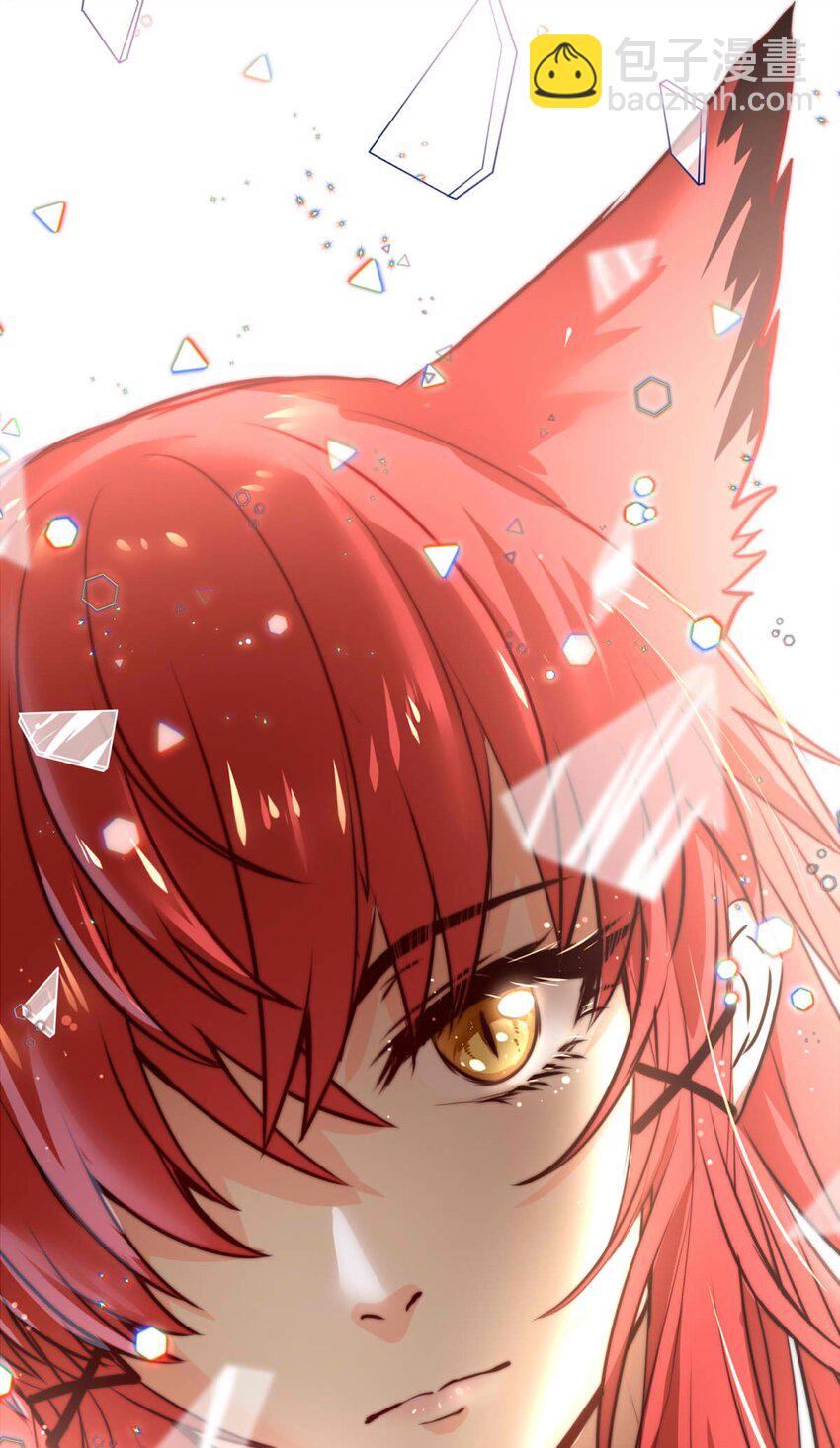 45 浅春（八）-第45话