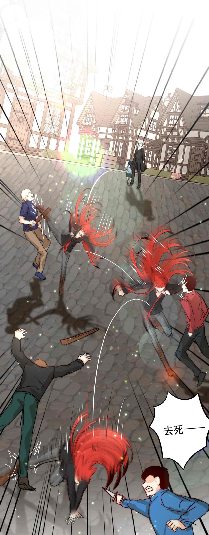 47 浅春（十）-第47话