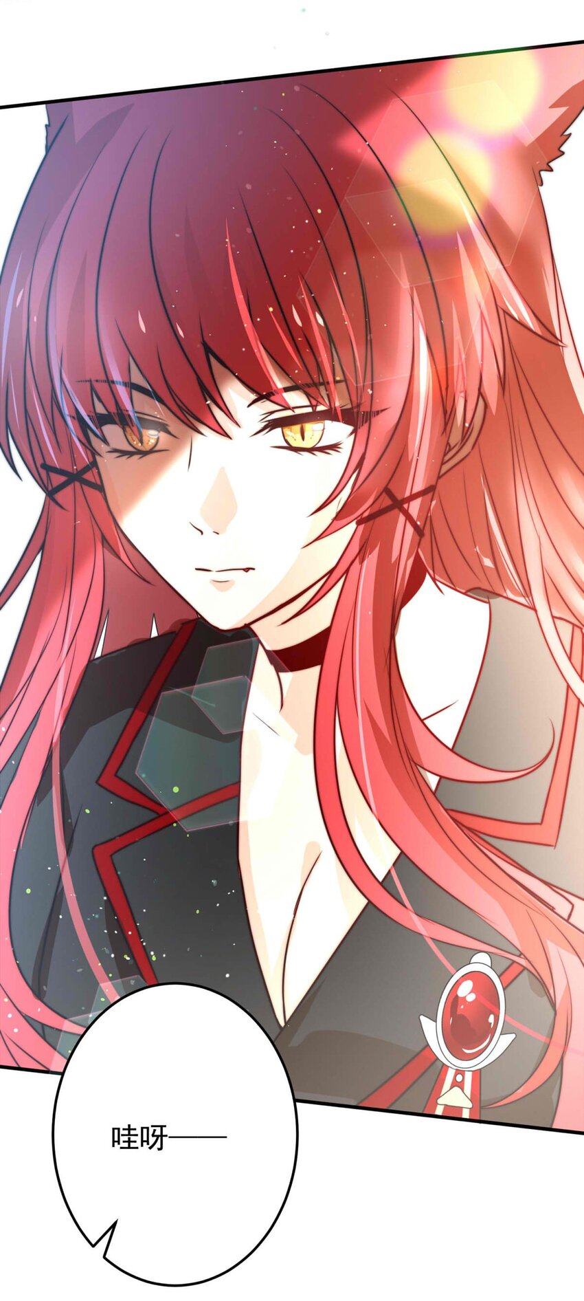 47 浅春（十）-第47话