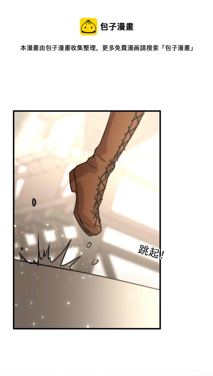 47 浅春（十）-第47话