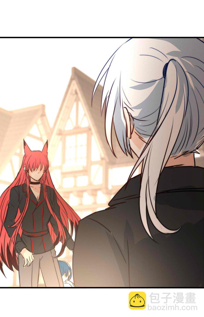 47 浅春（十）-第47话