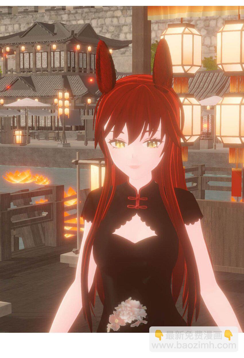 47 浅春（十）-第47话