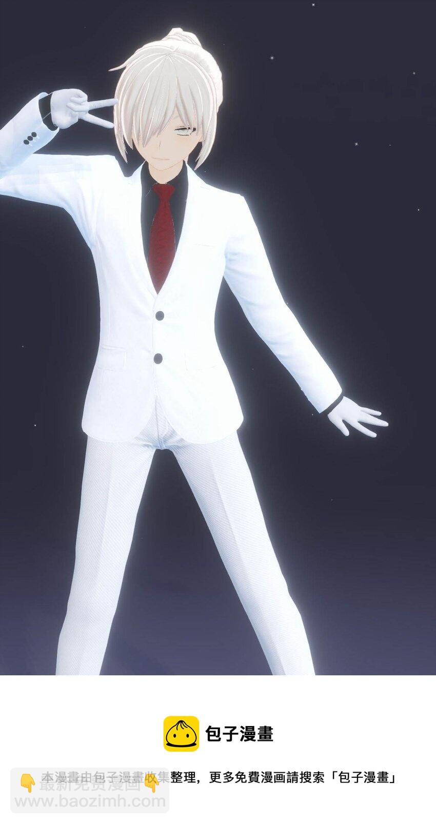 47 浅春（十）-第47话