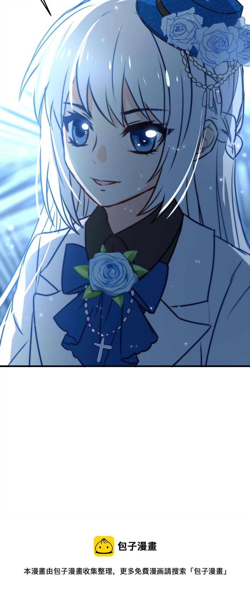 49 浅春（十二）-第49话