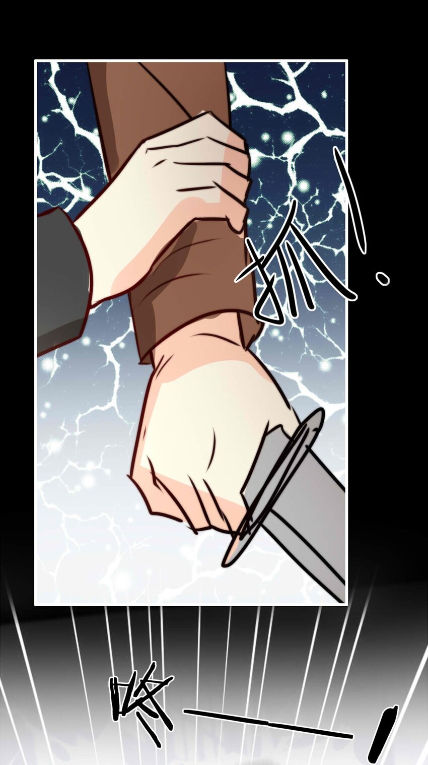 51 浅春（十四）-第51话