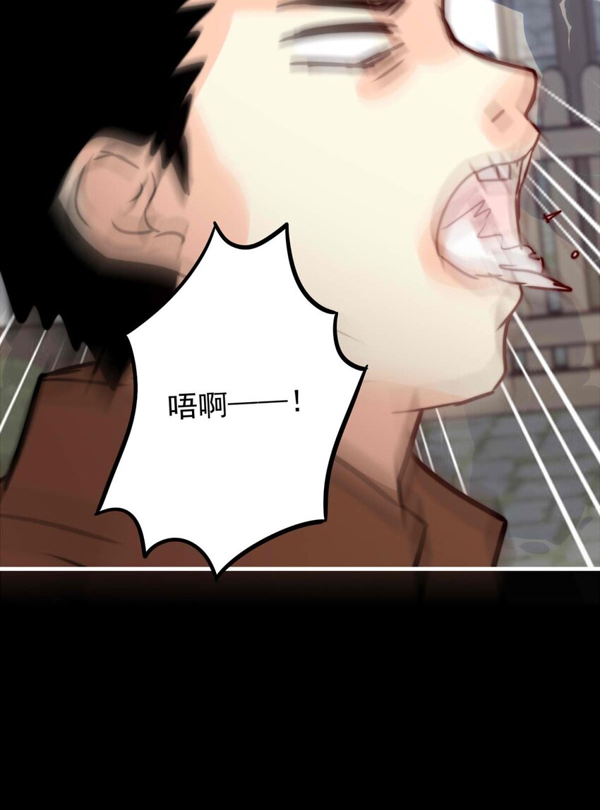 51 浅春（十四）-第51话