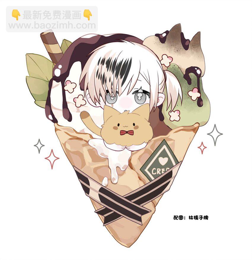 51 浅春（十四）-第51话