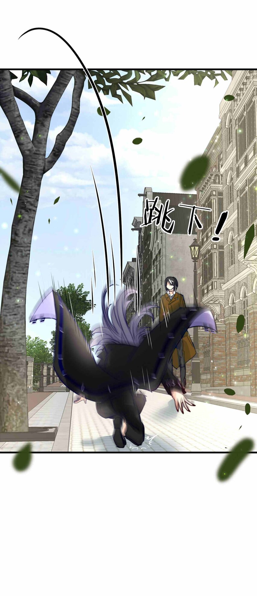 55 占卜师霎那（上）-第55话