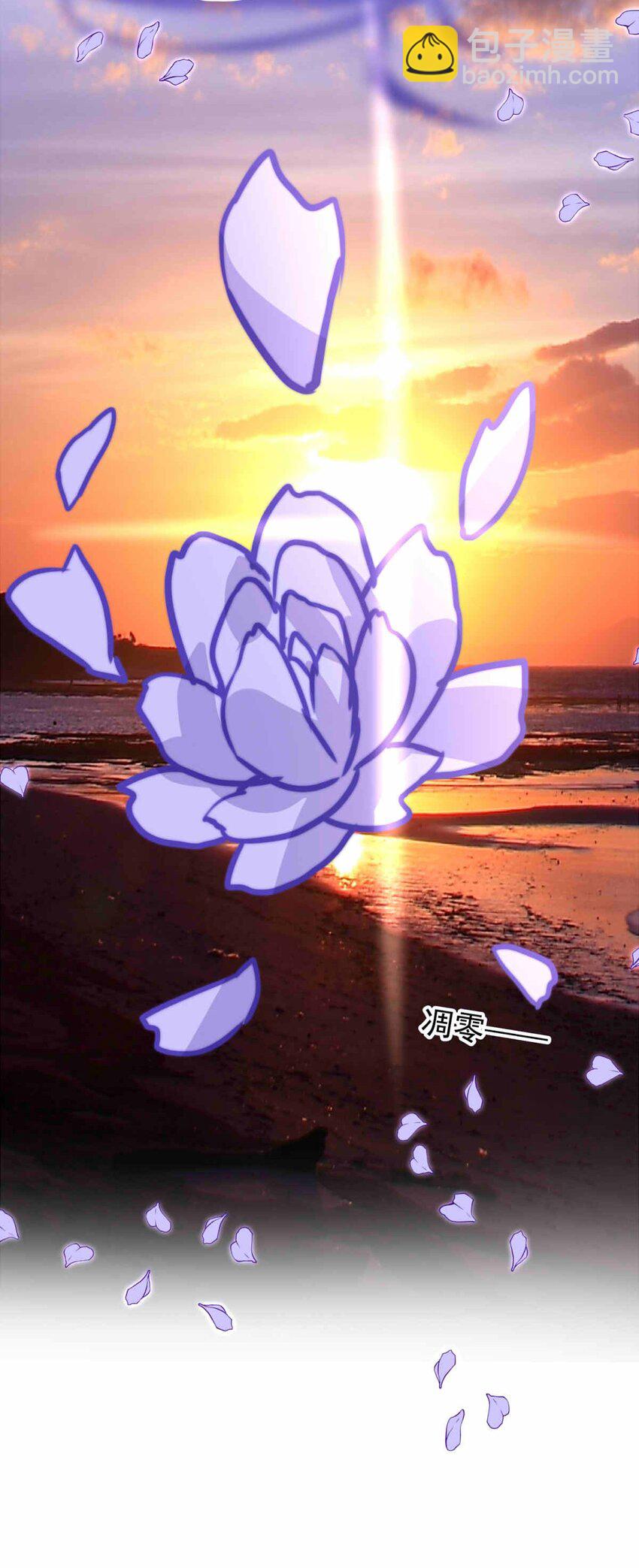 57 心理学者瞬时-第57话