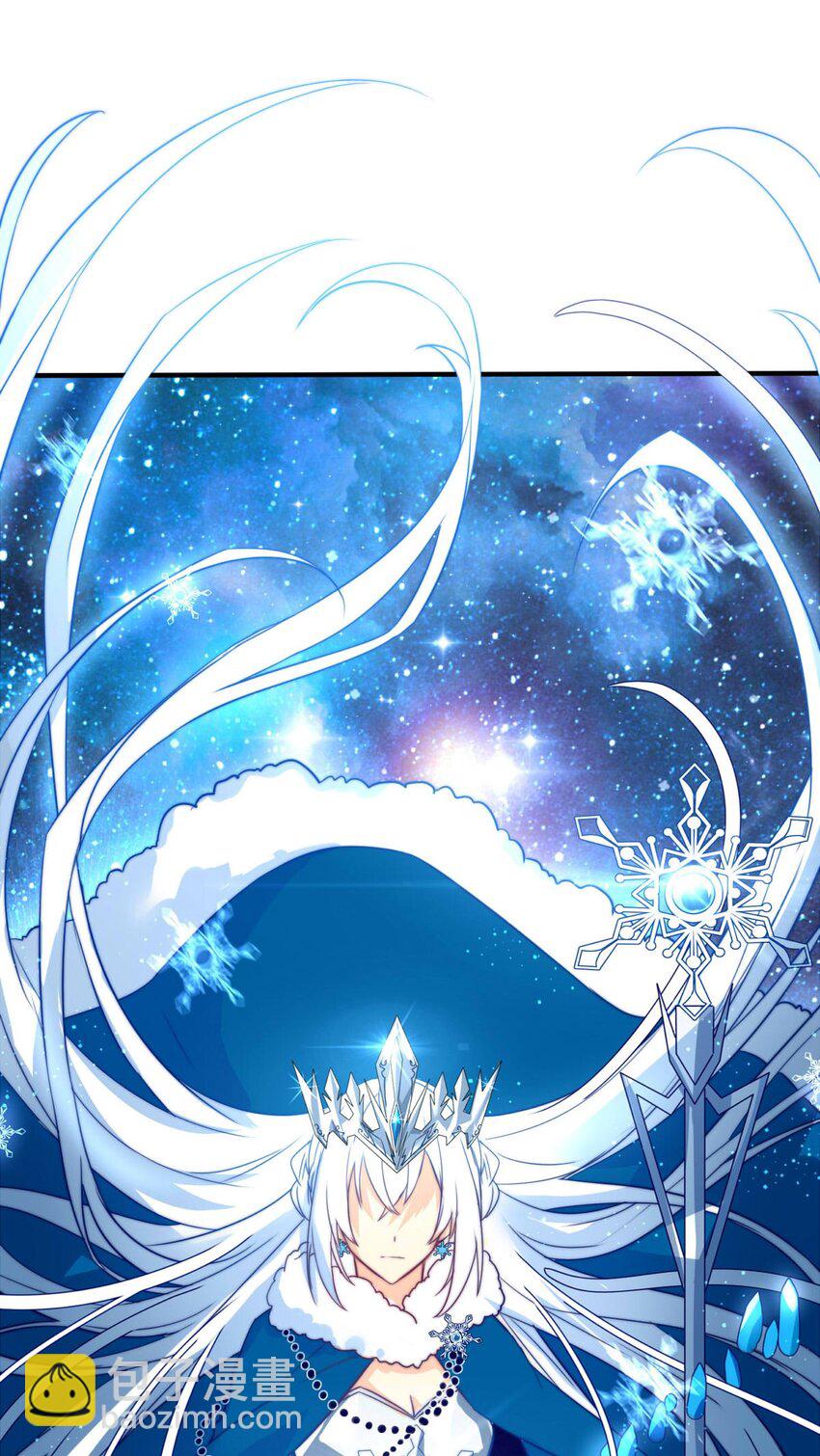 7 战火的女王（下）-第7话