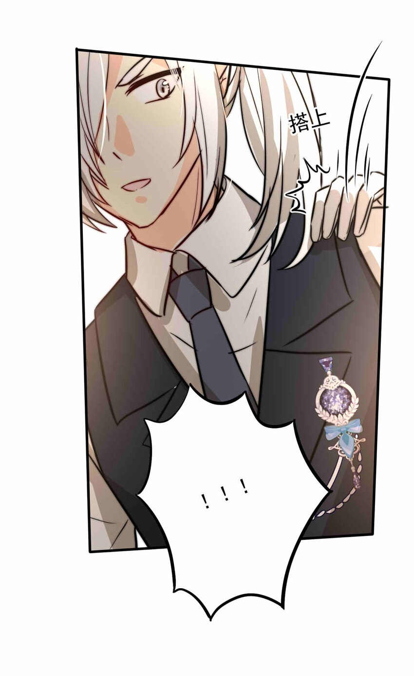 63 丽&middot;塔的危机(1/2)-第63话