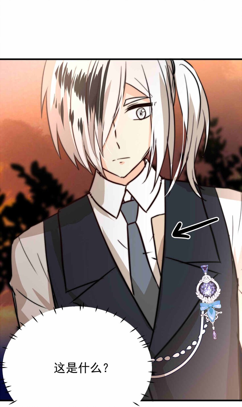 63 丽&middot;塔的危机(1/2)-第63话