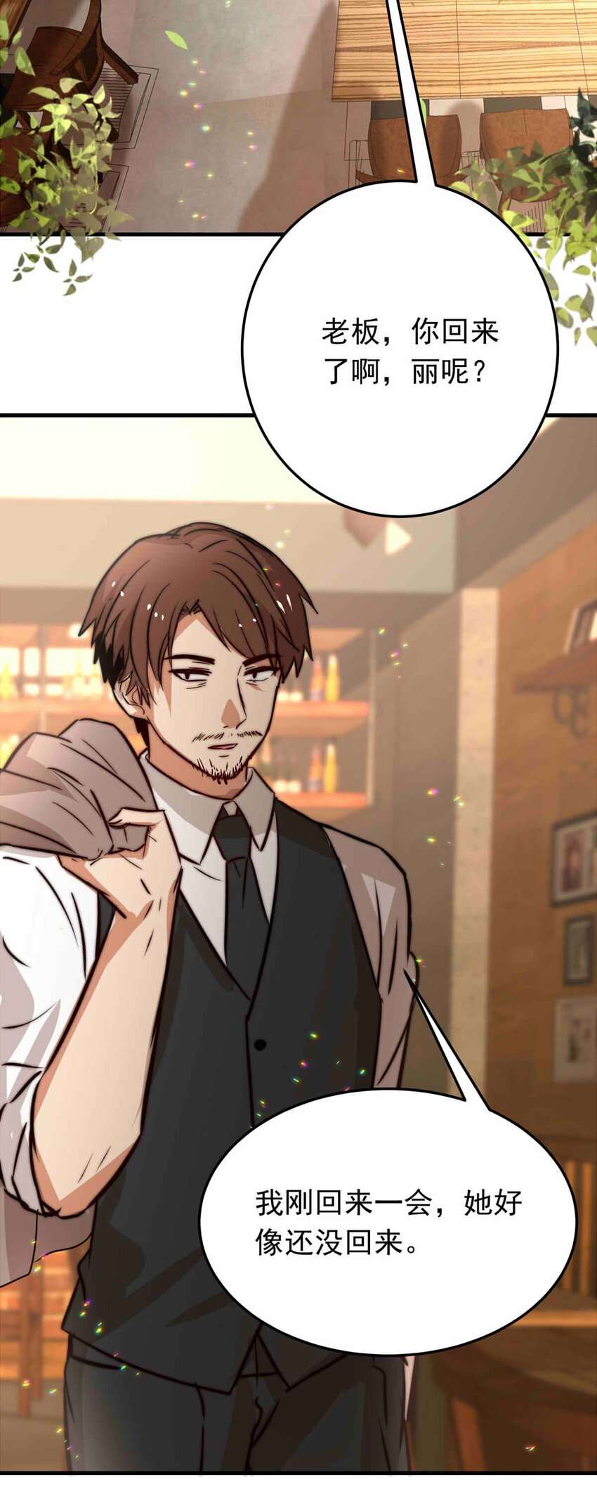 63 丽&middot;塔的危机(1/2)-第63话