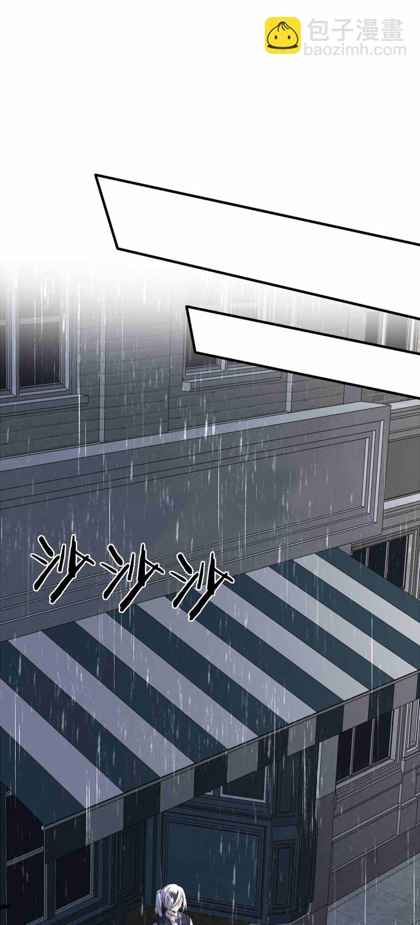 65 误解（下）-第65话