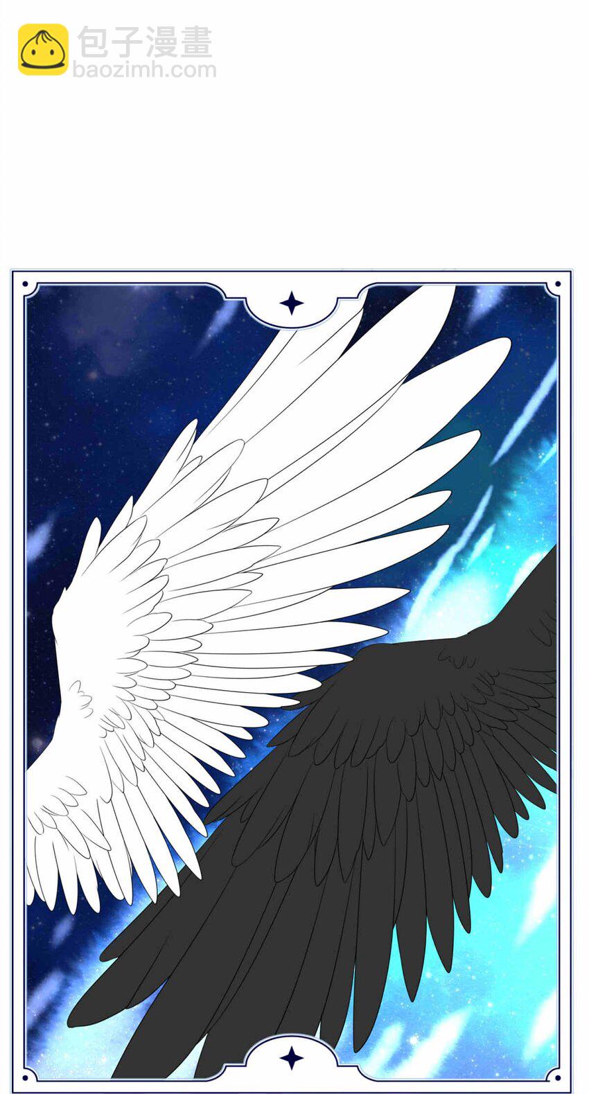 67 神使的故事（上）(1/2)-第67话