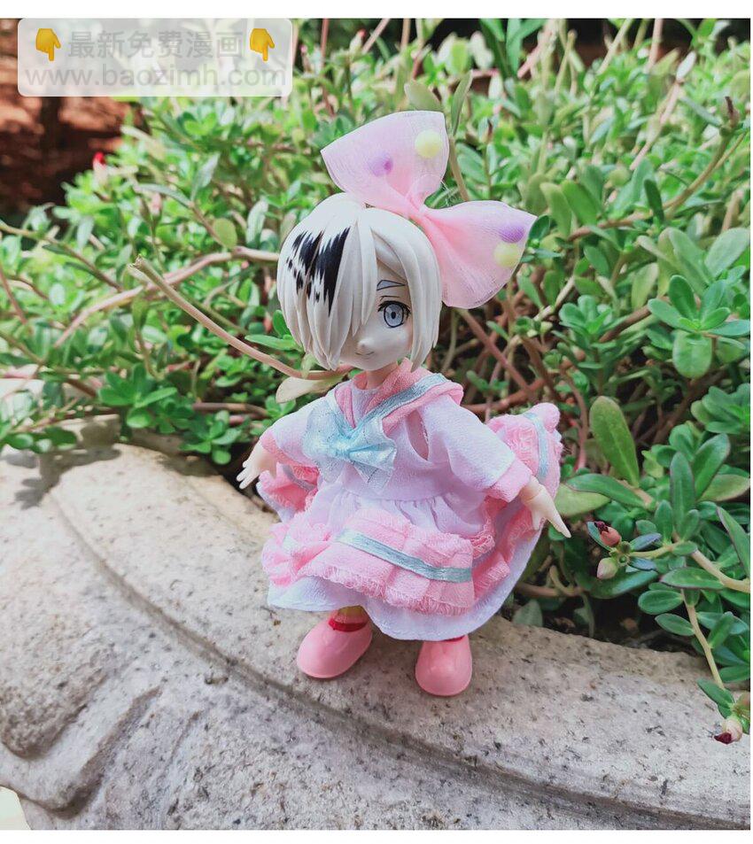 67 神使的故事（上）(1/2)-第67话