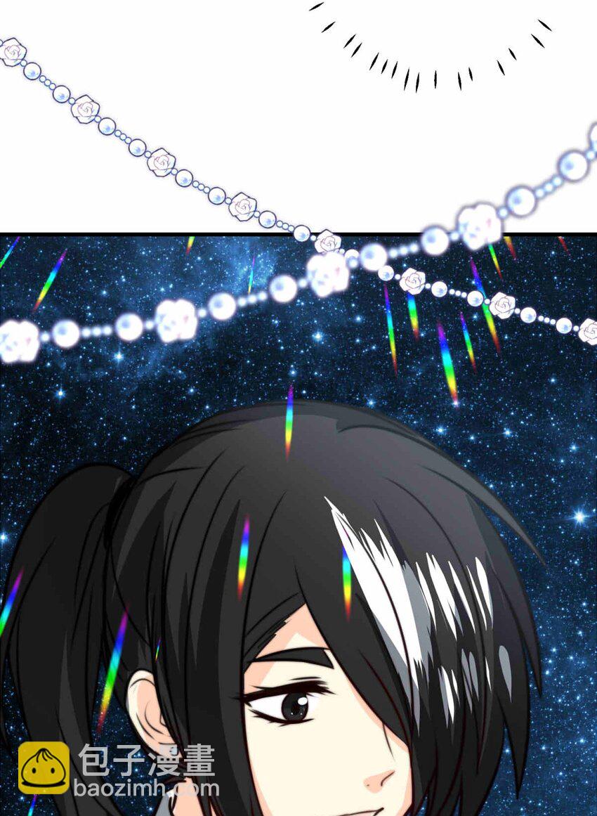 69 梦(1/2)-第69话