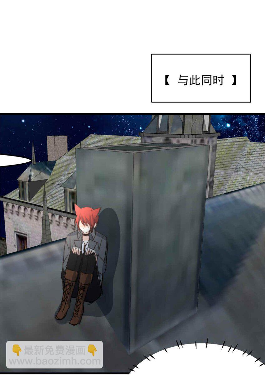 75 奔晷（二）(1/2)-第75话