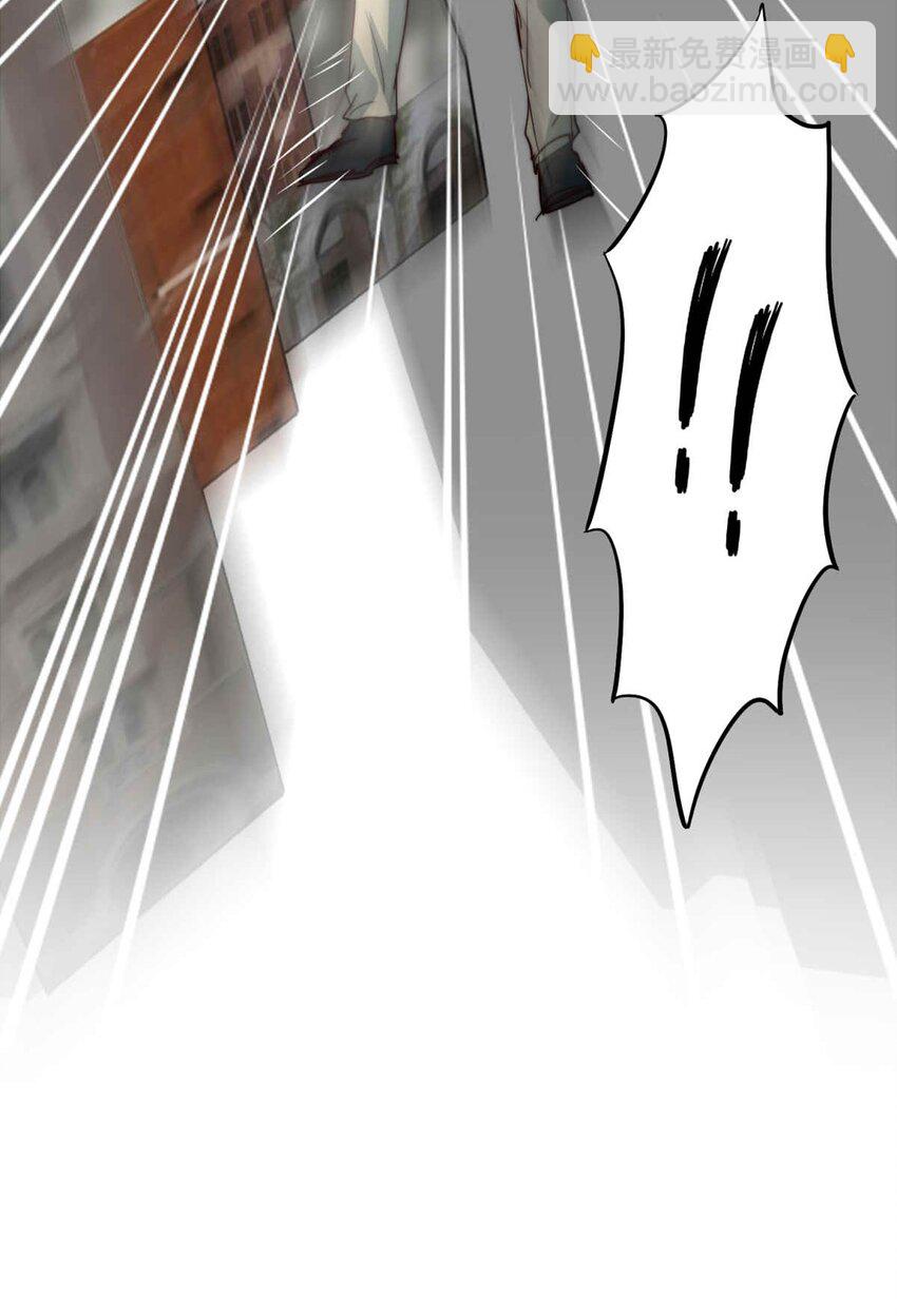 77 奔晷（四）(1/2)-第77话