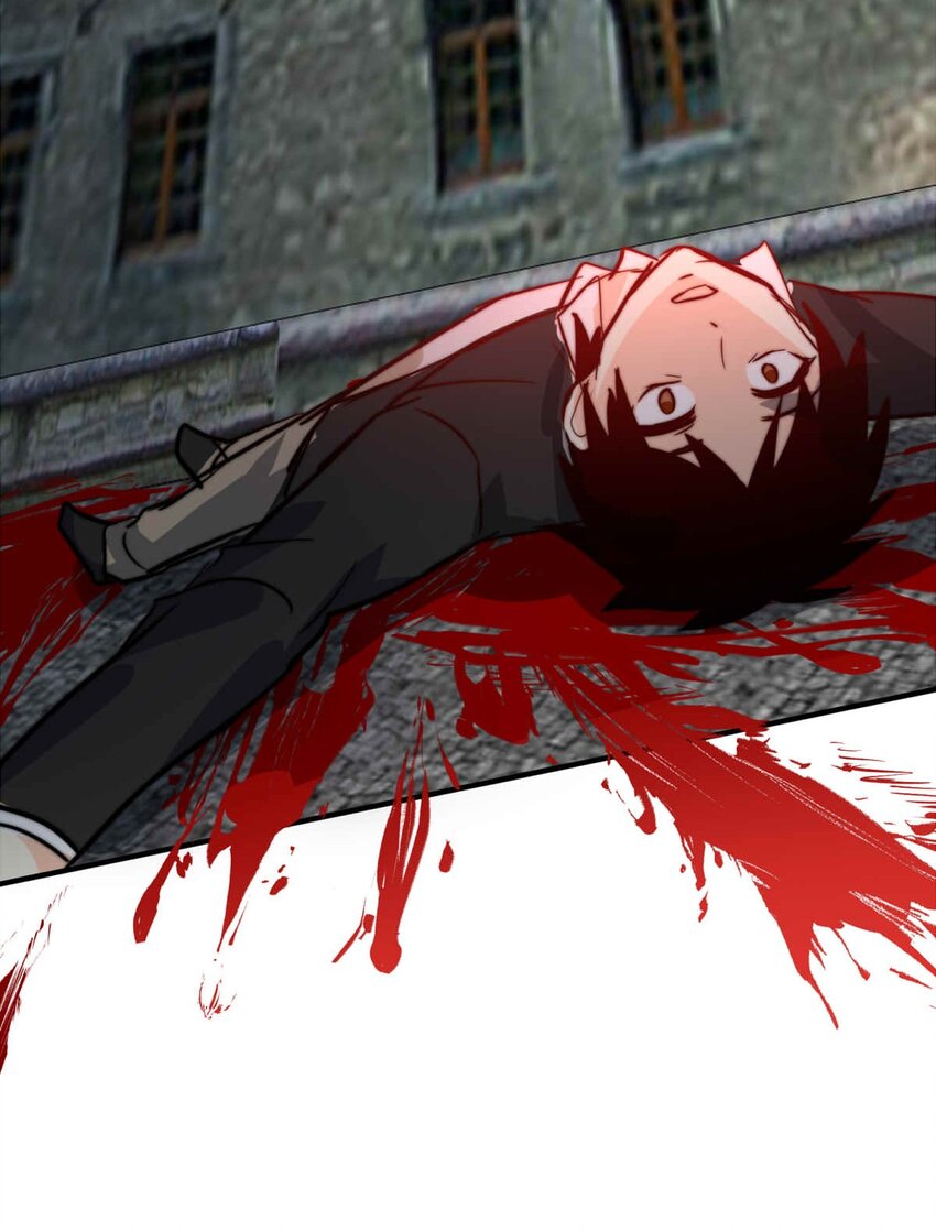 77 奔晷（四）(1/2)-第77话