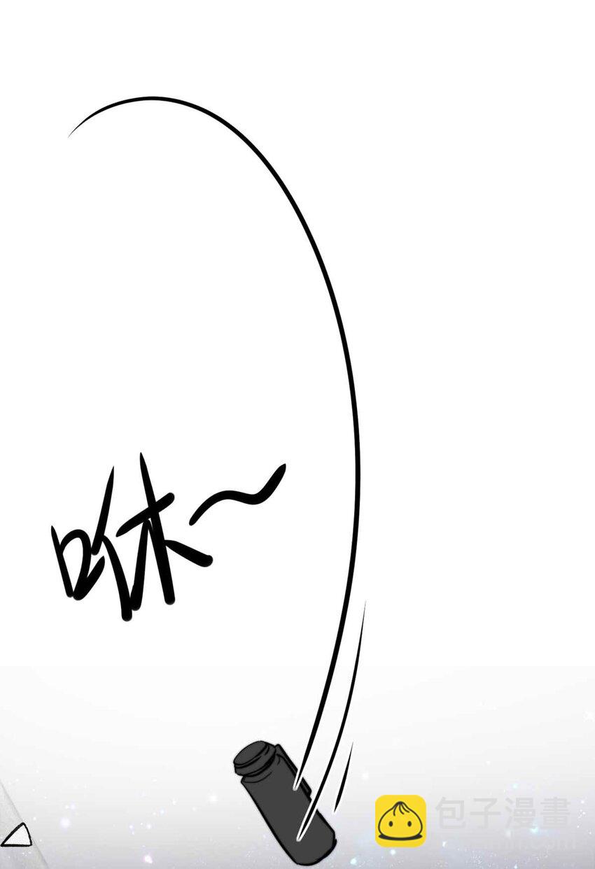 77 奔晷（四）(1/2)-第77话