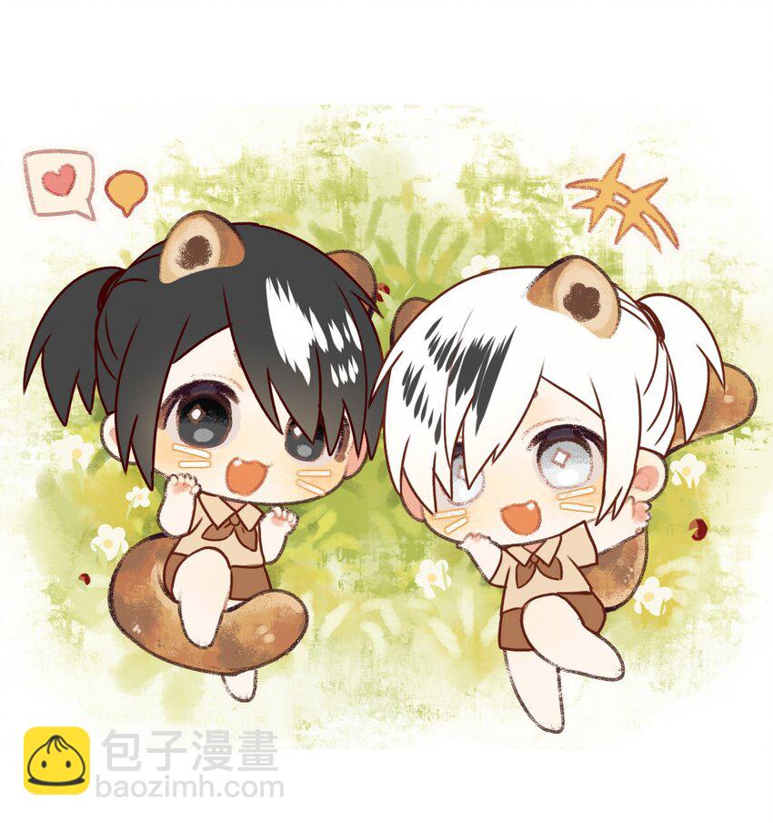 77 奔晷（四）(1/2)-第77话