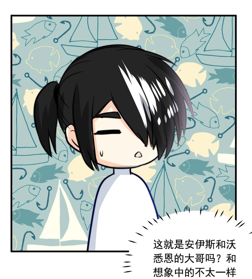 79 黑（上）-第79话