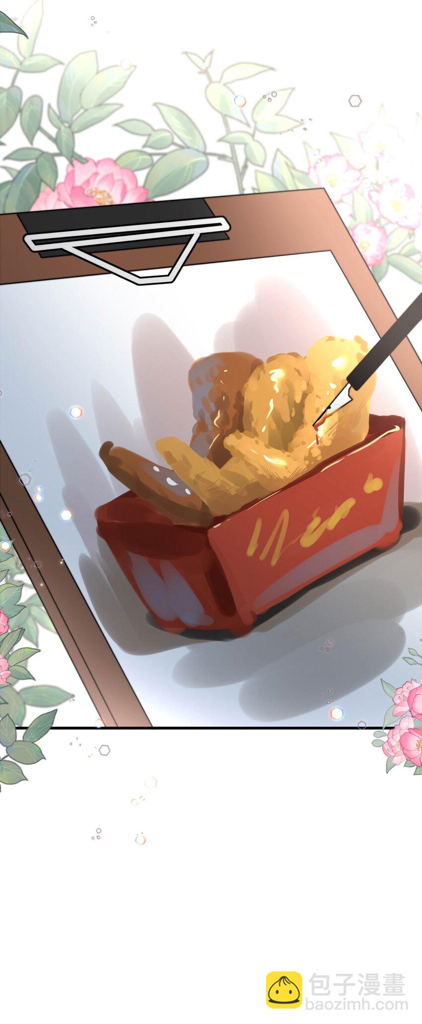 81 黑夜中孕育的七宗罪(1/2)-第81话