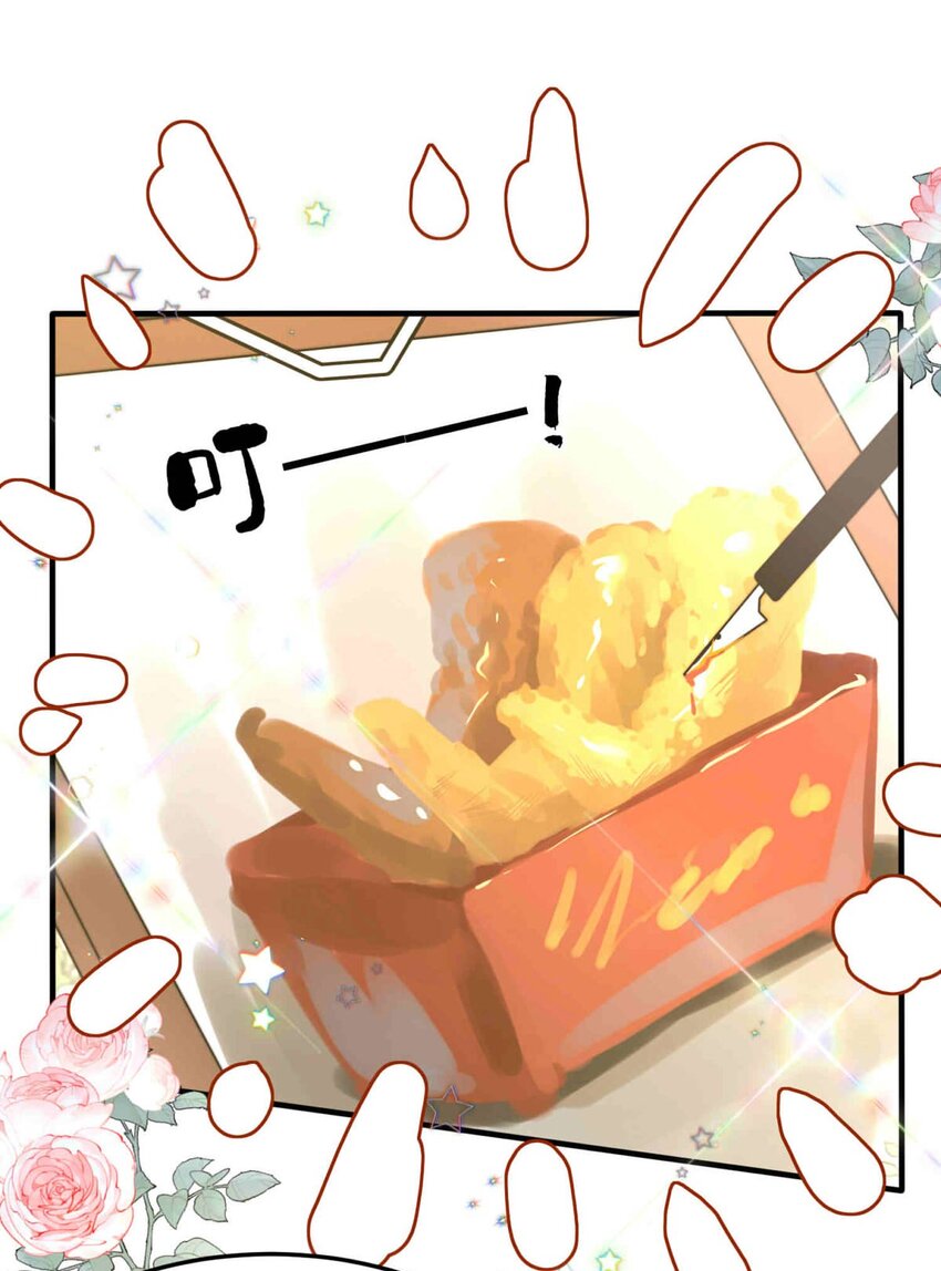 81 黑夜中孕育的七宗罪(1/2)-第81话