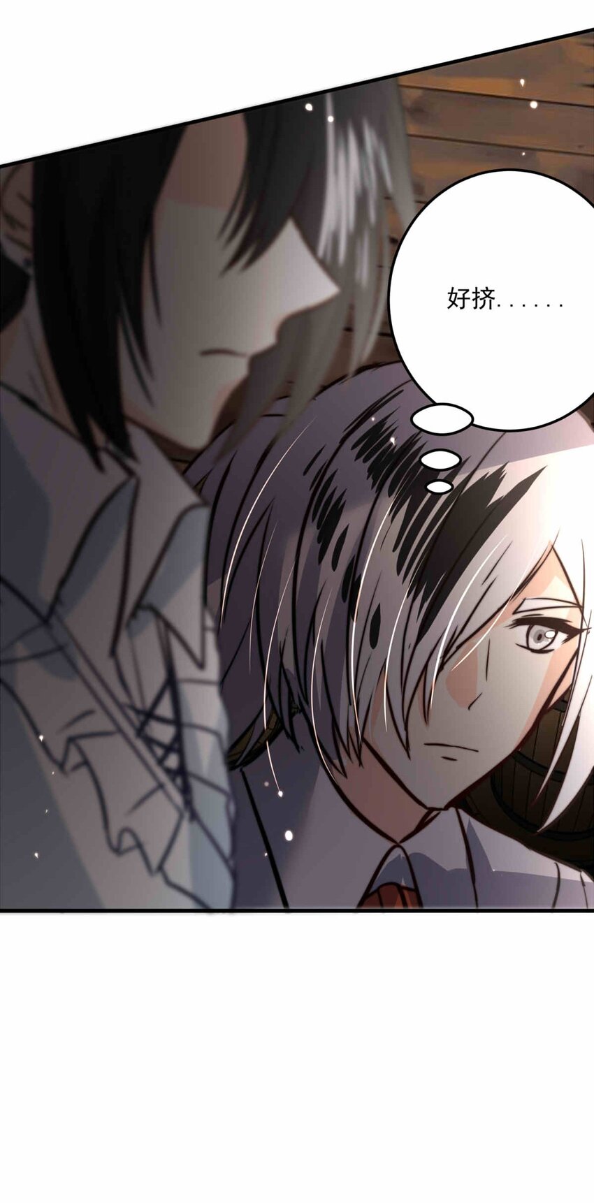 83 白（二）(1/2)-第83话