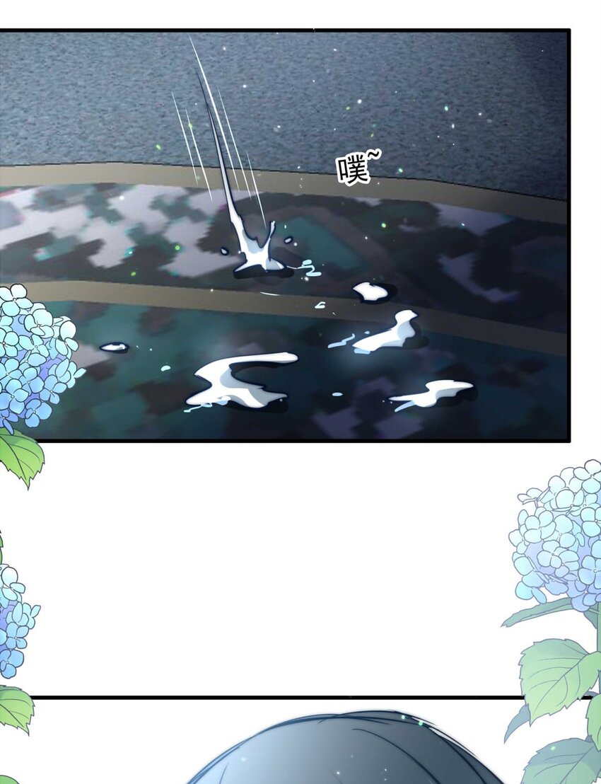 83 白（二）(1/2)-第83话