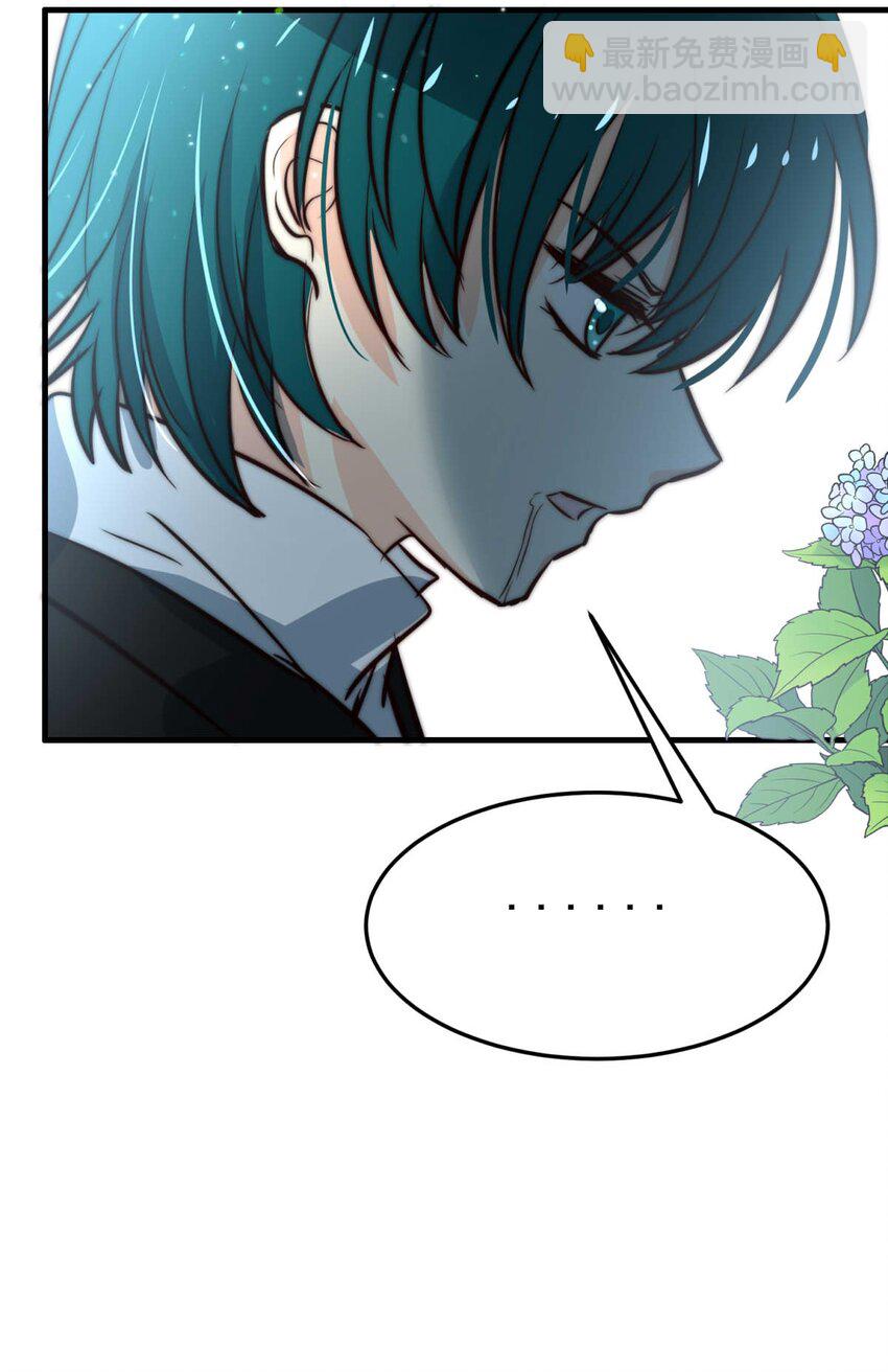 83 白（二）(1/2)-第83话