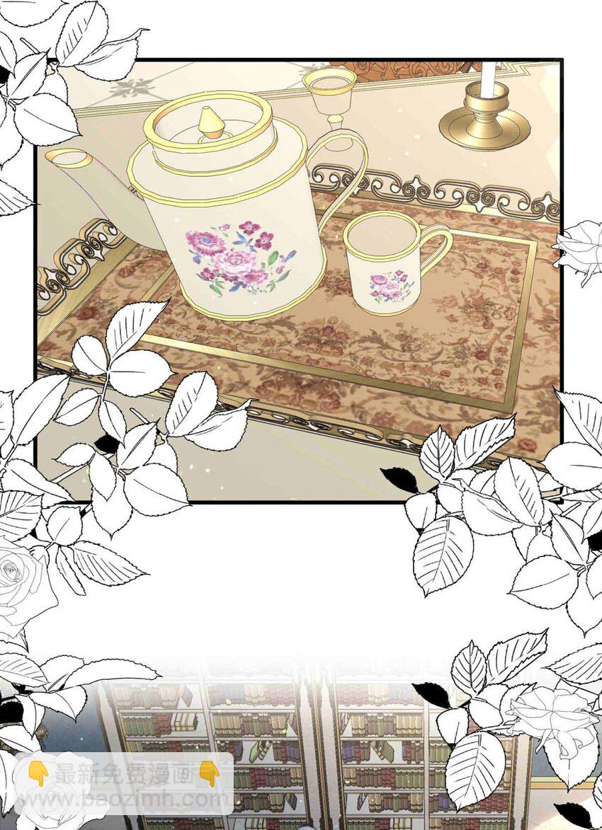 87 红（下）(1/2)-第87话