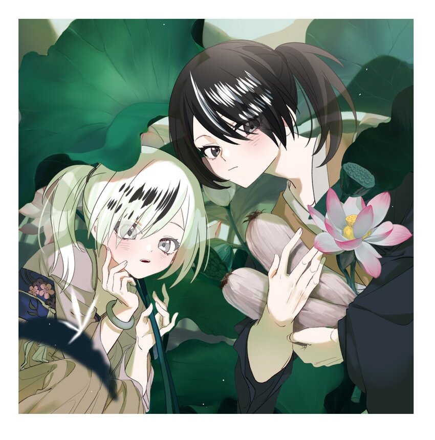 87 红（下）(1/2)-第87话