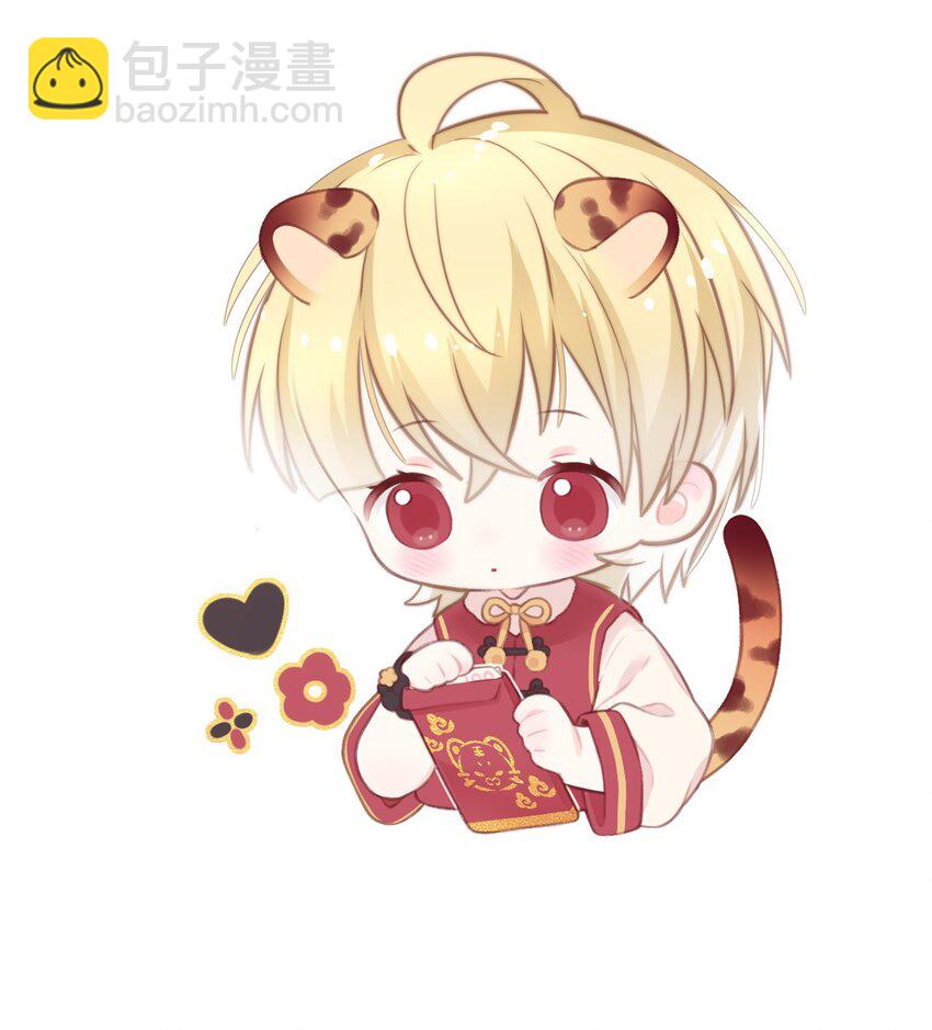 87 红（下）(1/2)-第87话